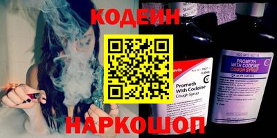 МДМА Кимры