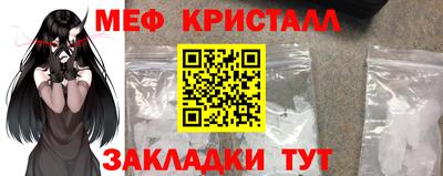 прущие крисы Кингисепп