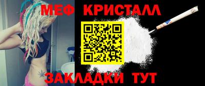 ALPHA-PVP Кинель