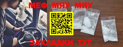 прущие крисы Кингисепп