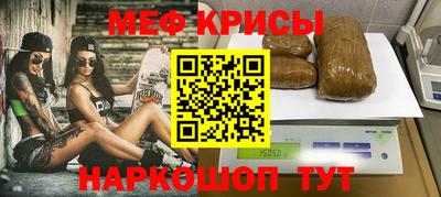 ALPHA-PVP Кинель