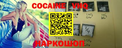 прущие крисы Кингисепп