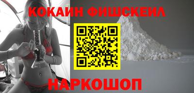 прущие крисы Кингисепп