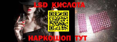 МДМА Кимры