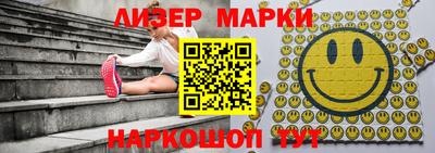 прущие крисы Кингисепп