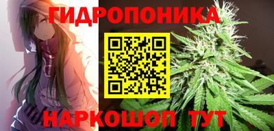 МДМА Кимры