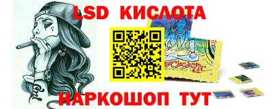 МДМА Кимры