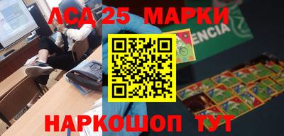 МДМА Кимры