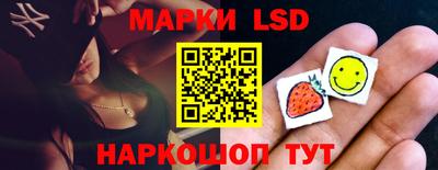 МДМА Кимры