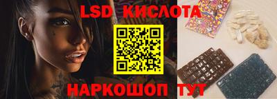 МДМА Кимры