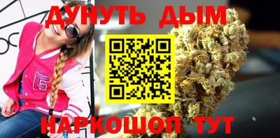 ALPHA-PVP Кинель