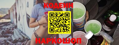 прущие крисы Кингисепп
