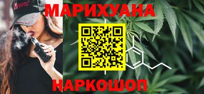 МДМА Кимры