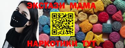 ALPHA-PVP Кинель