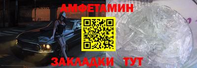 ALPHA-PVP Кинель