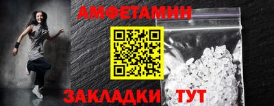 МДМА Кимры