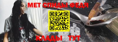 ALPHA-PVP Кинель