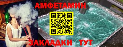 прущие крисы Кингисепп