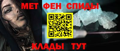 ALPHA-PVP Кинель