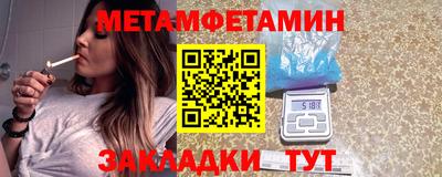 МДМА Кимры