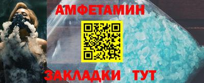 прущие крисы Кингисепп