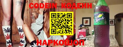 ALPHA-PVP Кинель