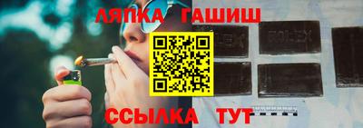 ALPHA-PVP Кинель