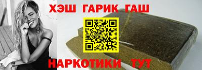 МДМА Кимры