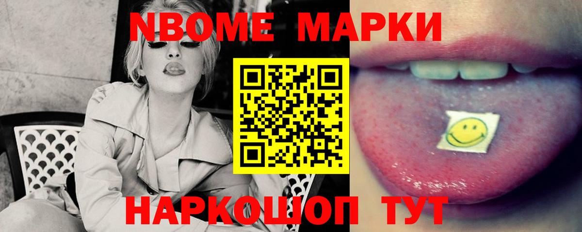 ЛСД экстази ecstasy  Вход с VPN  Ухта 