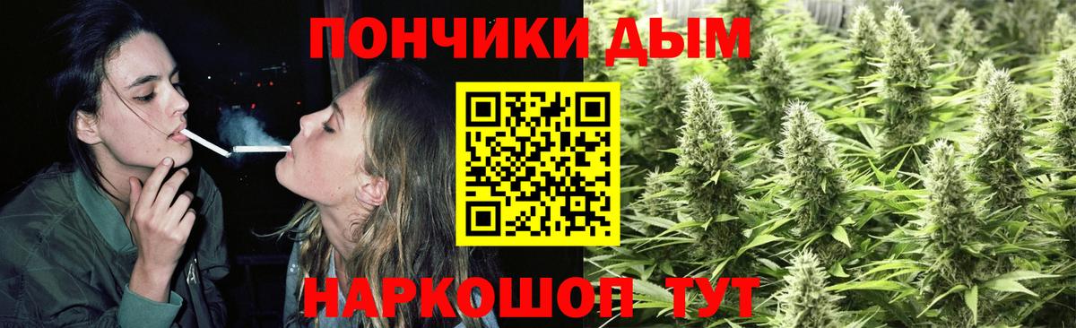 Ухта  Бошки Шишки VHQ  Вход с VPN  Бошки Шишки марихуана  МАРИХУАНА Amnesia  Бошки Шишки конопля 